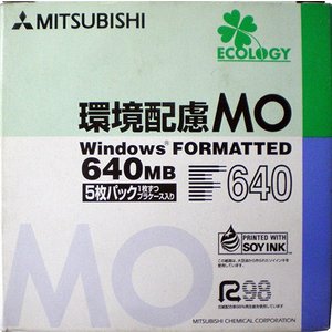 アウトレット,MOディスク | FLASHSTORE