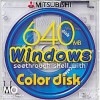 【アウトレット】三菱化学メディア MOディスク 640MB 1枚 Windowsフォーマット済|MOディスク|レガシーメディア