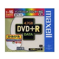 【アウトレット】マクセル データ用DVD+R 4.7GB 16倍速 1枚**