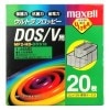 【アウトレット】日本製 マクセル 3.5型2HDフロッピーディスク Windows/MS-DOSフォーマット済み 20枚 ブラック（黒）|フロッピーディスク|アウトレット