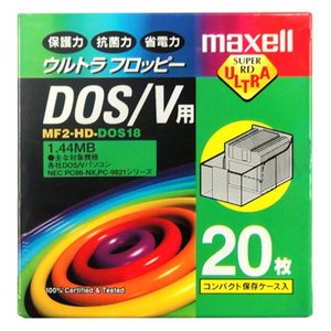 【アウトレット】日本製 マクセル 3.5型2HDフロッピーディスク Windows/MS-DOSフォーマット済み 20枚 ブラック（黒）