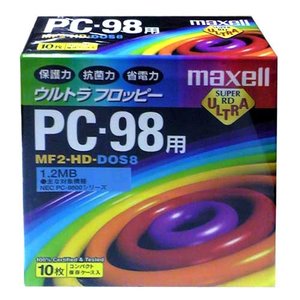 アウトレット】maxell 3.5型 PC98用 フロッピーディスク 10枚  