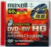 【アウトレット】マクセル ビデオカメラ用 8cm 両面記録60分録画用 DVD-RW 1枚**