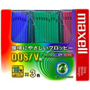 【アウトレット】maxell 3.5インチ 2HD フロッピーディスク カラーミックス Windows(DOS/V)フォーマット済み 30枚パック|フロッピーディスク|アウトレット