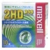 【アウトレット】 マクセル 3.5インチ 2HD フロッピーディスク 256フォーマット済み 10枚|フロッピーディスク|レガシーメディア