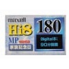 【アウトレット】マクセル 「家族記念日」 HI8 ビデオカメラ用 8mmテープ ハイエンド 180分 1巻|ビデオテープ|アウトレット