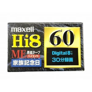 【アウトレット】 マクセル HI8 ビデオカセットテープ  60分 録画用 Hi8 ME 蒸着テープ  1巻  （デジタル8対応）