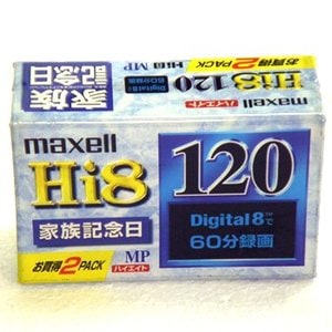 【アウトレット】 マクセル Hi8 ビデオカセットテープ　120分 Hi8 MP 2巻パック