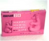 【アウトレット】 マクセル カセットテープ 60分 1本ハイポジション MY2-60N|ハイポジションテープ|音楽用カセットテープ