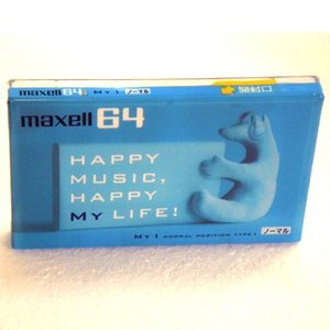 【アウトレット】  マクセル カセットテープ ノーマルポジション 64分 1本|カセットテープ（ノーマル）|アウトレット