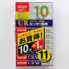 【アウトレット】  マクセル 音楽用  カセットテープ ノーマルポジション 10分 11本|カセットテープ（ノーマル）|アウトレット