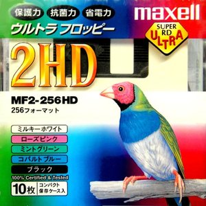 【アウトレット】  maxell 3.5インチ 2HD フロッピーディスク 256フォーマット カラーMIX 10枚パック