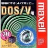 【アウトレット】 マクセル 3.5インチ 2HD フロッピーディスク Windows/MS-DOSフォーマット済 20枚|フロッピーディスク|アウトレット