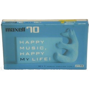 【アウトレット】 マクセル カセットテープ ノーマルポジション 70分 1本 MY1-70N