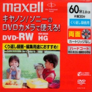 【アウトレット】  マクセル ビデオカメラ用 8cm DVD-RW  60分繰り返し録画用  1枚**