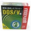 【アウトレット】  マクセル 3.5インチ 2HD フロッピーディスク Windows/DOSフォーマット済 10枚 ブラック（黒）|フロッピーディスク|レガシーメディア