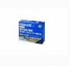 【アウトレット】  マクセル くり返し録画用 DVD-RAM 240分/9.4GB 5枚パック CPRM対応 日本製 DRM240BG.1P5S**|DVD-RAM|アウトレット