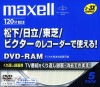 【アウトレット】 マクセル くり返し録画用 CPRM対応 DVD-RAM 120分 5枚パック DRM120BG.1P5S**|DVD-RAM|アウトレット