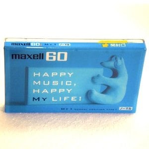 【アウトレット】 マクセル カセットテープ ノーマルポジション 60分 1本|カセットテープ（ノーマル）|アウトレット