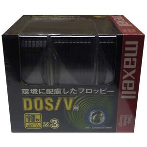 【アウトレット】  Maxell3.5型フロッピーディスク カラー：ブラック Windows(DOS/V)フォーマット済み!