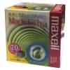 【アウトレット】  マクセル 3.5インチ 2HD フロッピーディスク Macintosh用フォーマット済 20枚パック|フロッピーディスク|アウトレット