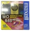 【アウトレット】  マクセル 3.5インチ MOディスク 640MB 10枚パック アンフォーマット|MOディスク|アウトレット