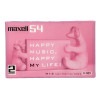 【アウトレット】  マクセル カセットテープ 54分 2本 ハイポジション MY2-54N.2P|カセットテープ（ハイポジション）|アウトレット
