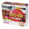 【アウトレット】  Maxell【CPRM対応】繰り返し録画用DVD-RW 120分 10枚 シルバーメーカーロゴレーベル**|DVD|記録メディア