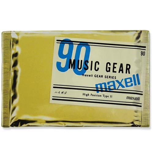 【アウトレット】  耐衝撃性、防振性に優れたカセット！ マクセル カセットテープ ハイポジション