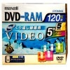 【アウトレット】  マクセル くり返し録画用 DVD-RAM 120分 1倍速 5枚 カラーMIX TYPE-2 カートリッジタイプ**|DVD-RAM|アウトレット