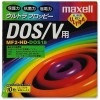 【アウトレット】  日本製 マクセル 3.5インチ 2HD フロッピーディスク Windows/MS-DOSフォーマット済み 10枚 ブラック（黒）|フロッピーディスク|レガシーメディア
