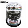 【5000枚まとめ買い・送料無料】HIDISC データ用 DVD-R 16倍速 100枚×50パック　ワイドプリンタブル HDDR47JNP100　※CPRMには対応しておりません|DVD|記録メディ