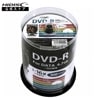 【500枚まとめ買い】 HI DISC データ用 DVD-R 16倍速 100枚 ワイドプリンタブル HDDR47JNP100　※CPRMには対応しておりません|DVD|記録メディア