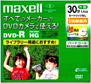 【アウトレット】  マクセル ビデオカメラ用 DVD-R 30分 録画用 1枚**
