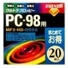 【アウトレット】  maxell 3.5インチ  PC-98用フォーマット済  フロッピーディスク 20枚|フロッピーディスク|レガシーメディア