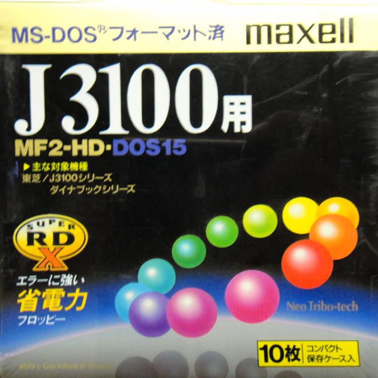 アウトレット】 日本製 maxell 3.5インチ 東芝J3100シリース