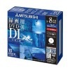 【取り寄せ商品】 三菱 CPRM対応 録画用DVD-R DL 8.5GB 10枚 8倍速 片面二層 ワイド印刷対応|DVD|記録メディア