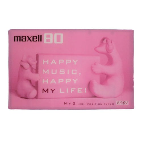 【アウトレット】 マクセル 音楽用カセットテープ ハイポジション 80分 1巻 MY2-80N