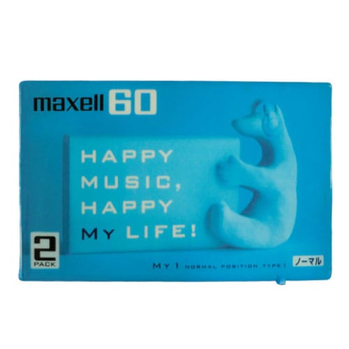 【アウトレット】 マクセル カセットテープ 2本パック ノーマルポジション 60分