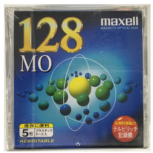 【アウトレット】 マクセル 3.5インチ MOディスク 128MB アンフォーマット 5枚パック MA-M128.A5P