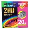 【アウトレット】 マクセル 3.5インチ 2HD フロッピーディスク アンフォーマット(256フォーマット) 20枚入り MF2-256HD B20P|フロッピーディスク|レガシーメディア