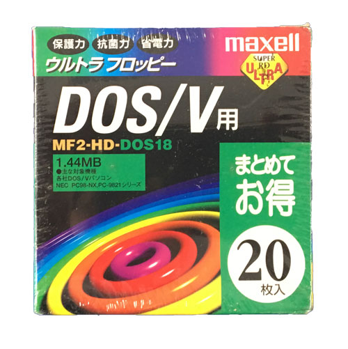 Maxell DOS/V用 フロッピーディスク 10枚入り 20箱 Maxell DOS/V用 フロッピーディスク 10枚入り 20箱 Maxell DOS/V
