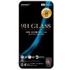 HIDISC 2.5D強化保護ガラスフィルム for iPhone8|スマホ用強化保護フィルム|スマホ関連