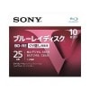 ソニー ブルーレイRE2倍速1層 Vシリーズ 10BNE1VLPS2(10枚入) 　【返品交換不可】**|BD|記録メディア