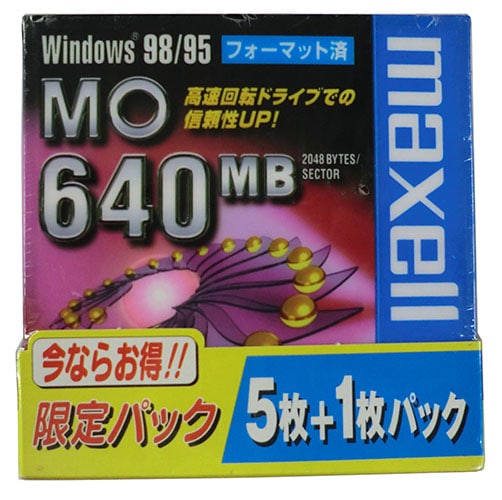 【アウトレット】 マクセル 3.5インチ MOディスク 640MB Windowsフォーマット済 1枚プラケース入り6枚パック MA-M640.WIN.B1P5+1