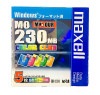 【アウトレット】 マクセル 3.5インチ MOディスク 230MB Windowsフォーマット済 5色カラーMIX 5枚パック MA-M230CC.WIN.5P.MO|MOディスク|レガシーメディア