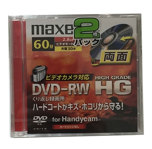 【アウトレット】 マクセル ビデオカメラ用 8cm DVD-RW 両面記録60分録画用 2枚パック DRW60HG.1P2S.JP**