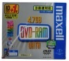 【アウトレット】 マクセル データ用 DVD-RAM カートリッジなし 4.7GB くり返し記録用 3倍速対応 5色カラーMIX+1 11枚パック DRM47MIXB.1P10S**|DVD-RAM|
