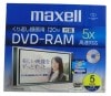 【アウトレット】 マクセル CPRM対応 デジタル録画用 DVD-RAM カートリッジなし 120分(4.7GB) くり返し録画用 5倍速対応 5枚パック DRM120C.S1P5SA**|DVD-R