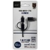 【Apple認証品】 HIDISC 1本で3役 Lightning, microUSB, Type-C  USBケーブル 3 in 1 ,10cm ブラック高速充電2.4A対応 HD-3IN101BK